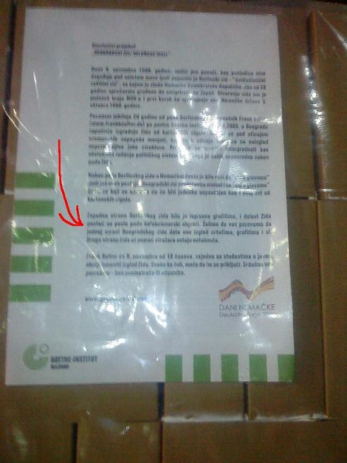 ����� ���� ��������� �� ������ �� ����